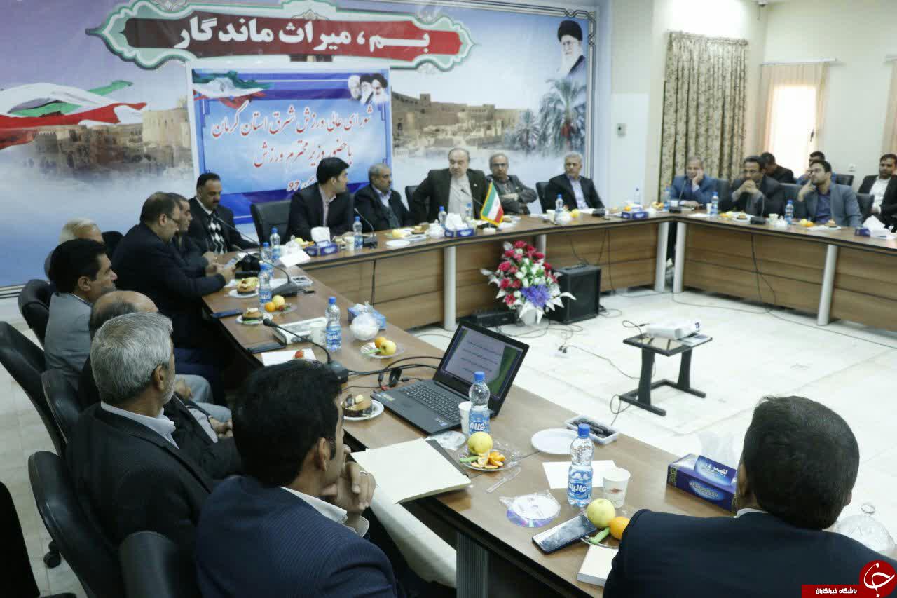 سرانه فضای ورزشی شرق کرمان پایین‌تر از استاندارد کشوری