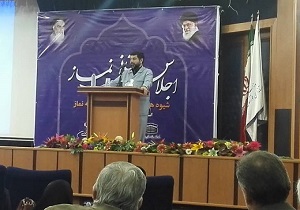 عنوان شایسته تقدیر اقامه نماز استان خوزستان به شرکت برق اهواز رسید