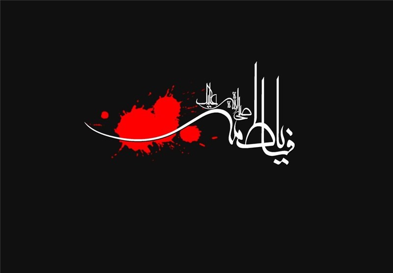 فتوکلیپی دیدنی درباره ایام فاطمیه با نوای حاج منصور ارضی