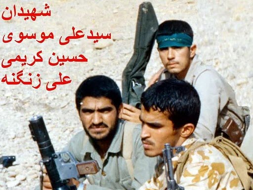 شهیدی  که خاک پای همرزمانش را بوسید +تصویر