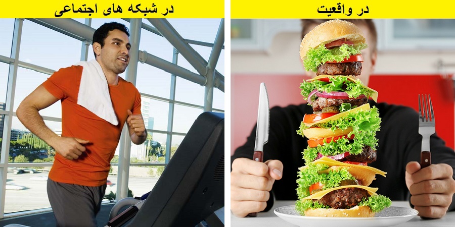 این عادت‌های اشتباه از جذابیت شما کم می‌کند!