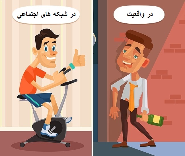 این عادت&zwnj;های اشتباه از جذابیت شما کم می&zwnj;کند!