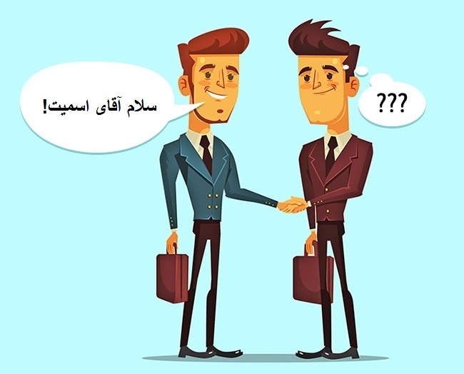 این عادت&zwnj;های اشتباه از جذابیت شما کم می&zwnj;کند!