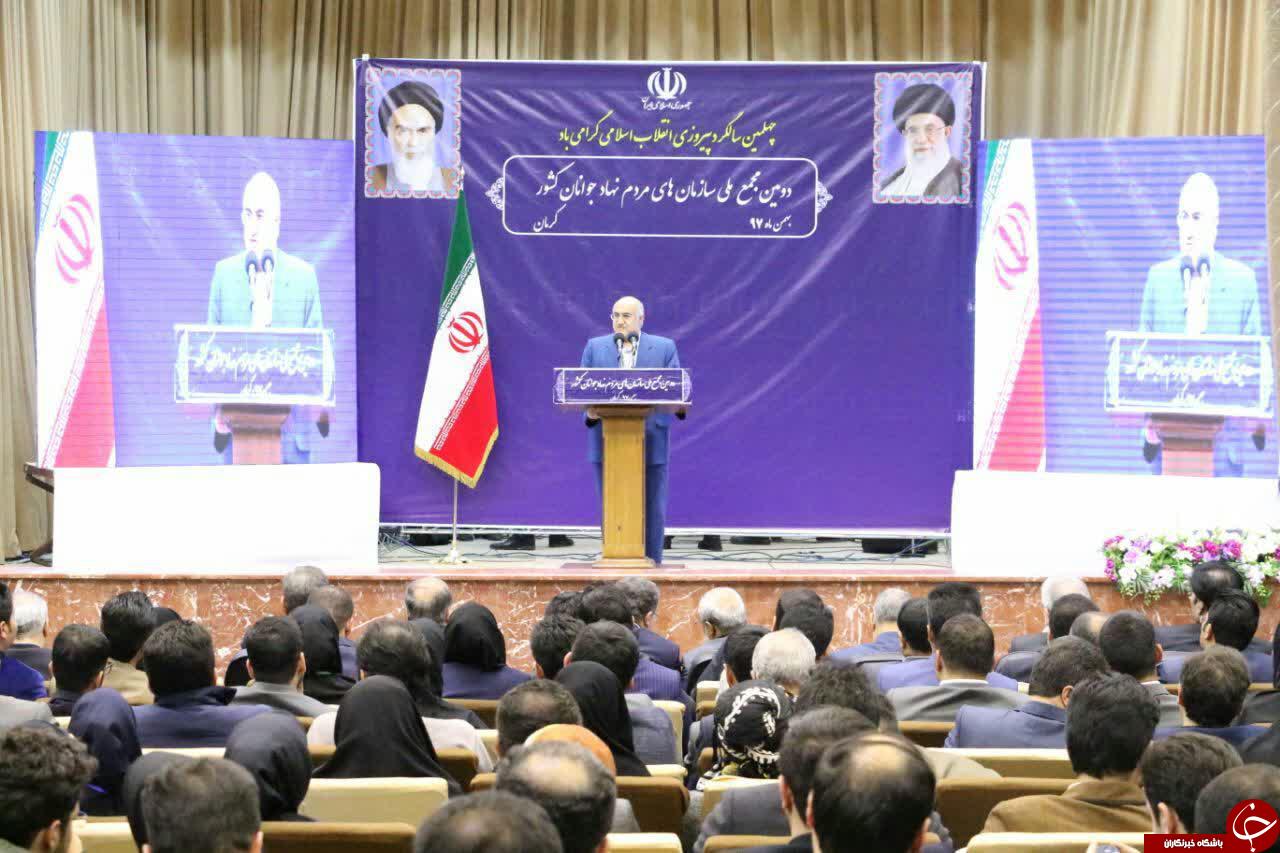 از هر سه جوان کرمانی یک نفر بیکار است