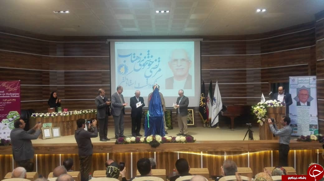 برگزاری پنجمین همایش پاسداشت نخبگی برگزاری پنجمین همایش پاسداشت نخبگی
