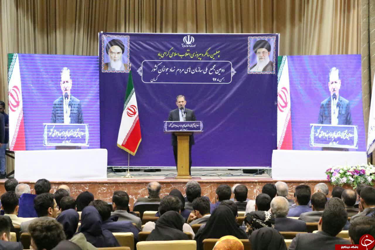 افزایش ۳۰ درصدی سهم مدیریتی خانم‌ها