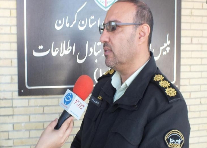 هشدار فتا در استفاده شهروندان از پیام رسان&zwnj;های خارجی و فیلترشکن&zwnj;ها