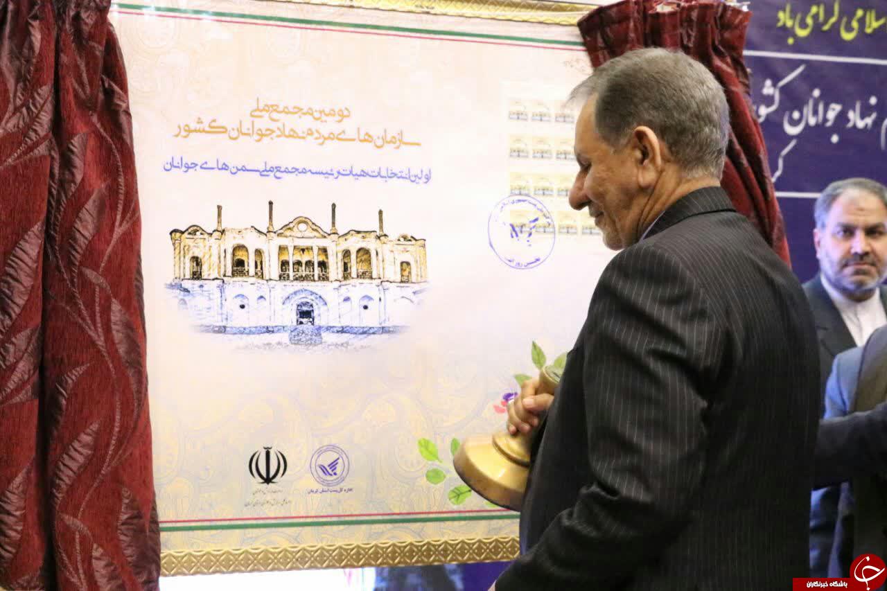پرداخت ۸۸۰ فقره تسهیلات ازدواج در کشور
