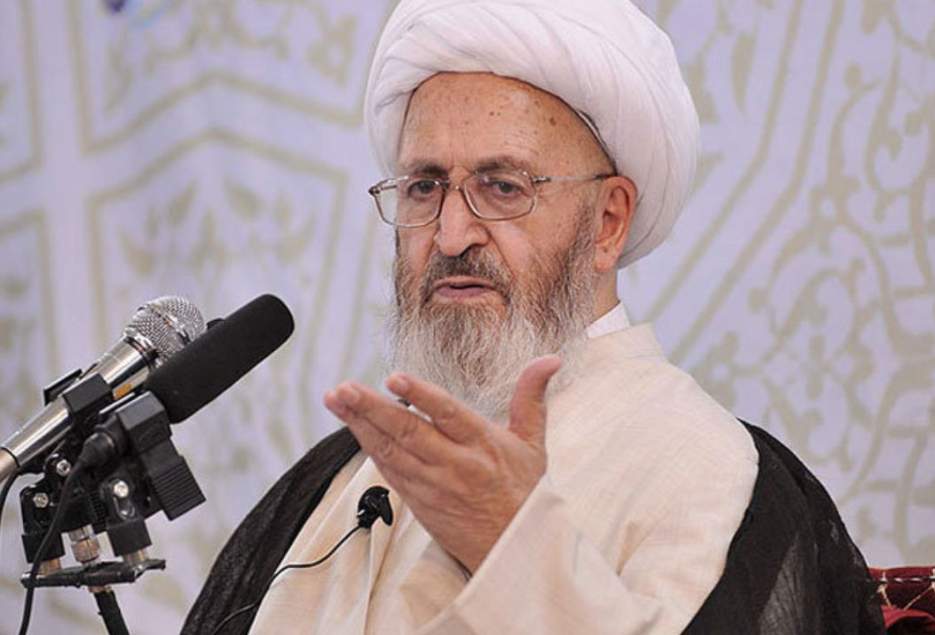 انتقاد یکی از مراجع اعظام از اسراف گسترده در ادارات