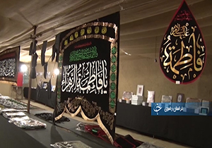 از راه اندازی اولین زنجیره تولید فولاد تا بزرگترین کارخانه تولید نخ تایر خاورمیانه + فیلم