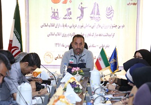 برگزاری دومین جشنواره آبی ساحلی نیروی دریایی سپاه پاسداران