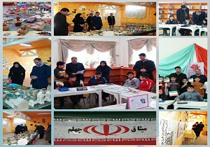 برگزاری مراسم میثاق چهلم در محل کانون پرورشی فکری کودکان و نوجوانان هرسین