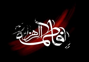 برگزاری مراسم عزاداری در دفتر امام جمعه یزد