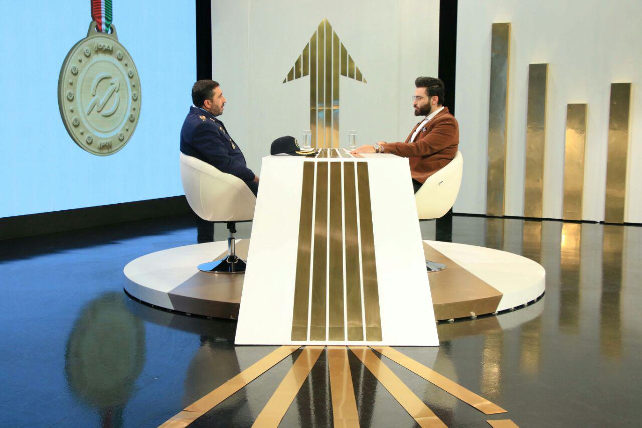 پروژه دستگیری ریگی روی 