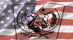وقتی رجوی نابغه ریاضی و فیزیک می‌شود! + فیلم