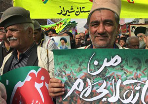آمادگی جامعه عشایری فارس برای حضور در راهپیمایی ۲۲ بهمن