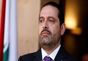 سعد الحریری از جامعه جهانی خواست اقدامات تنش‌آفرین رژیم صهیونیستی را مهار کند