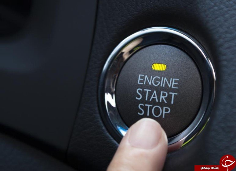 سیرتاپیاز سیستمی در خودروها بنام Keyless +مزایا و معایب