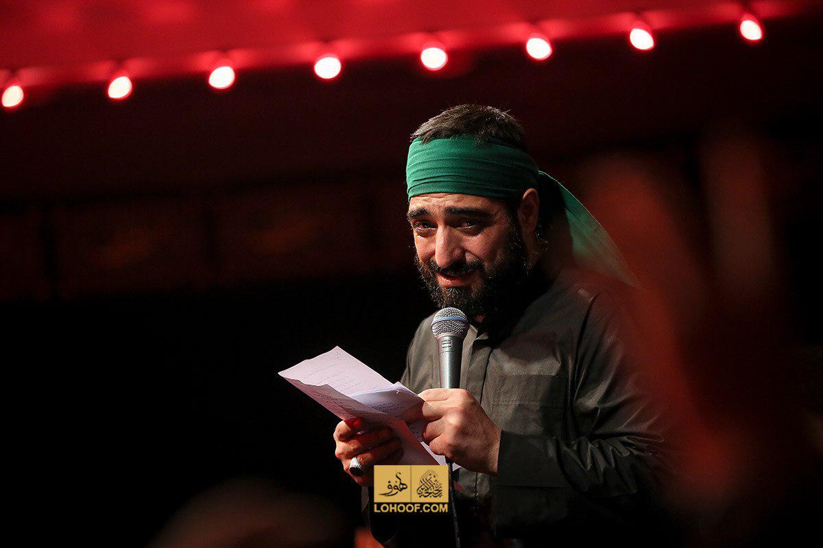 مداحی اولین بار مگه یادم میره با نوای سید مجید بنی فاطمه