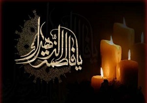 کردستان غرق درماتم شد
