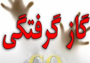 چشمان سیستان&zwnj; تر شد/قتل نوجوان ساروی به علت نامعلوم/حوض انبار جان دختر بچه چابهاری را گرفت