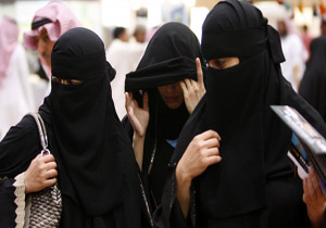 ۶۰ درصد زنان عربستانی حساب بانکی ندارند