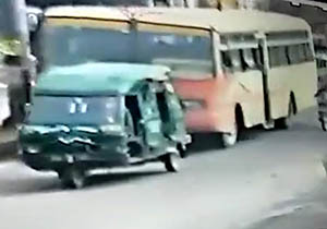 فیلمگرام