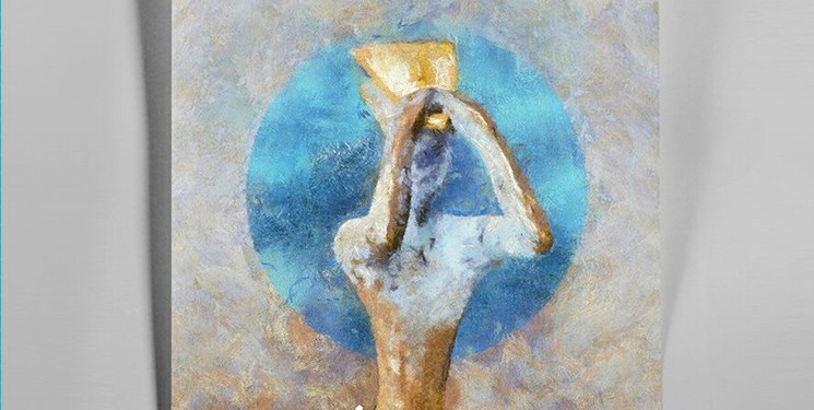 تبلیغات محیطی جشنواره تئاتر فجر آغاز شد/ اتمام بلیت برخی نمایش&zwnj;ها