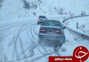لزوم همراه داشتن تجهیزات زمستانه برای عبور از گردنه های لرستان