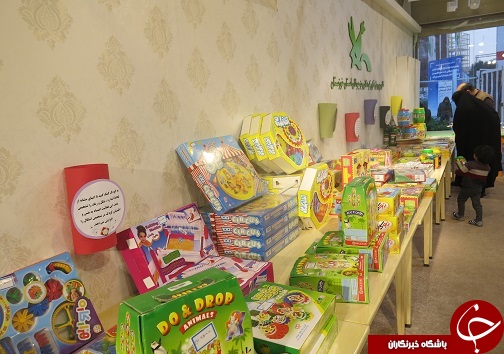نمایشگاه کتاب اهواز از لنز دوربین+تصاویر