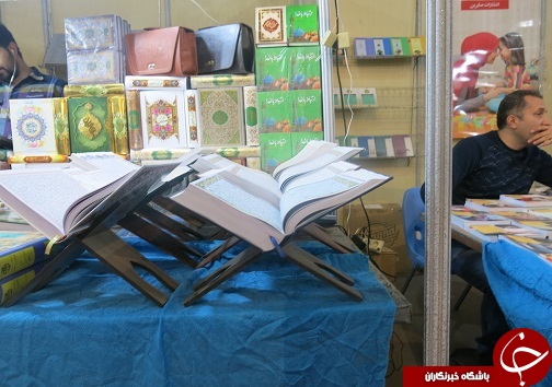 نمایشگاه کتاب اهواز از لنز دوربین+تصاویر