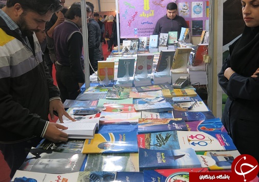 نمایشگاه کتاب اهواز از لنز دوربین+تصاویر