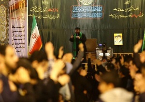 یادواره شهدای نوجوان انقلابی در حرم کریمه اهل بیت(س) برگزار شد