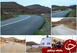 بهره برداری از۲۰ کیلومتر راه روستایی در پلدختر