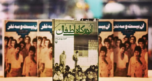 نسل امروز، مشتاق شنیدن خاطرات دلاور مردان این سرزمین / خاطرات انقلاب و دفاع مقدس الگویی عالی برای نسل امروز
