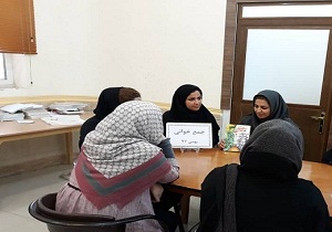 «لحظه های انقلاب» جمع خوانی شد
