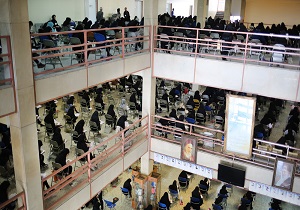 چهار شنبه؛ آغاز ثبت&zwnj;نام آزمون سراسری ۹۸