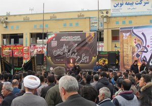 اجتماع بزرگ فاطمیون در شهرکرد برگزار شد