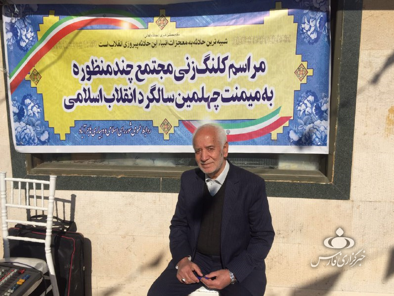 ترفند عجیب شاه برای تصاحب یک روستا