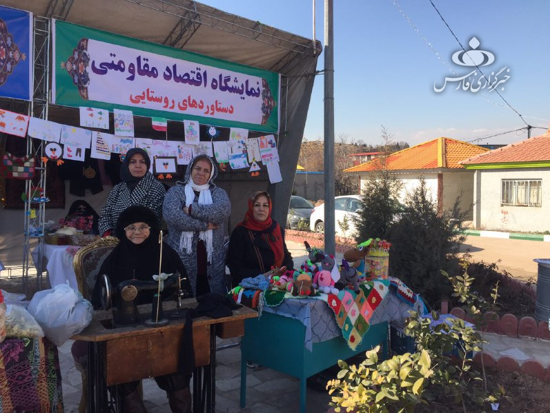 ترفند عجیب شاه برای تصاحب یک روستا