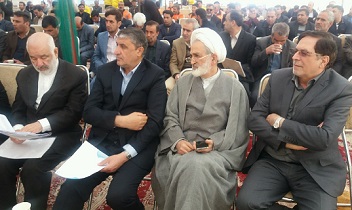 بهره برداری از سه طرح راه سازی با حضور وزیر راه در اصفهان