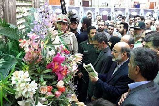 تجدید میثاق مدیران رسانه ملی با آرمان&zwnj;های امام خمینی (ره)