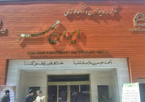 ماراتن انقلاب در محرومیت زدایی/احیای درمان در خراسان جنوبی