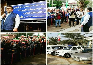برگزاری رزمایش برای انعکاس جشن چهل سالگی انقلاب در آبادان