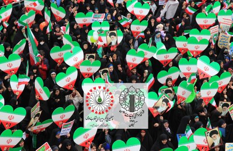 گیلان، در انتظار خلق حماسه‌ای دیگر در ۲۲ بهمن ماه