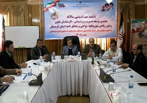 صندوق ذخیره فرهنگیان متناسب با ظرفیت‌های موجودکردستان سرمایه گذاری کند
