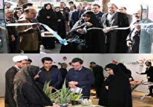 افتتاح نمایشگاه توانمندسازی بانوان خانه محله در بیرجند