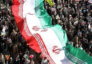 دعوت نهاد‌ها و دستگاه‌های هرمزگان به حضور پرشور مردم در راهپیمایی ۲۲ بهمن