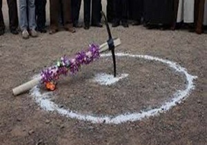 افتتاح و کلنگ زنی ۲ طرح در بخش کشاورزی استان کردستان
