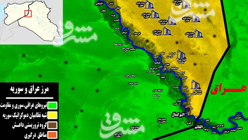 آخرین تحولات میدانی شرق رود فرات/ کاهش مناطق تحت اشغال بازمانده&zwnj;های داعش به ۱۹ کیلومتر مربع + نقشه میدانی